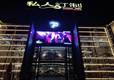 弥渡中低档荤素KTV少爷会所体验-私人定制KTV消费荤素点评