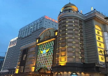 弥渡最大顶级出名高端豪华KTV会所-皇冠伯爵KTV顶级体验点评